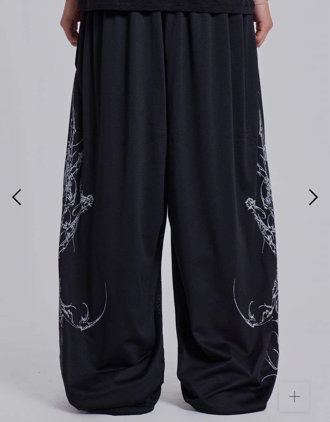 Jaded london Opaque Airtex Vapor Joggers 상품이미지4