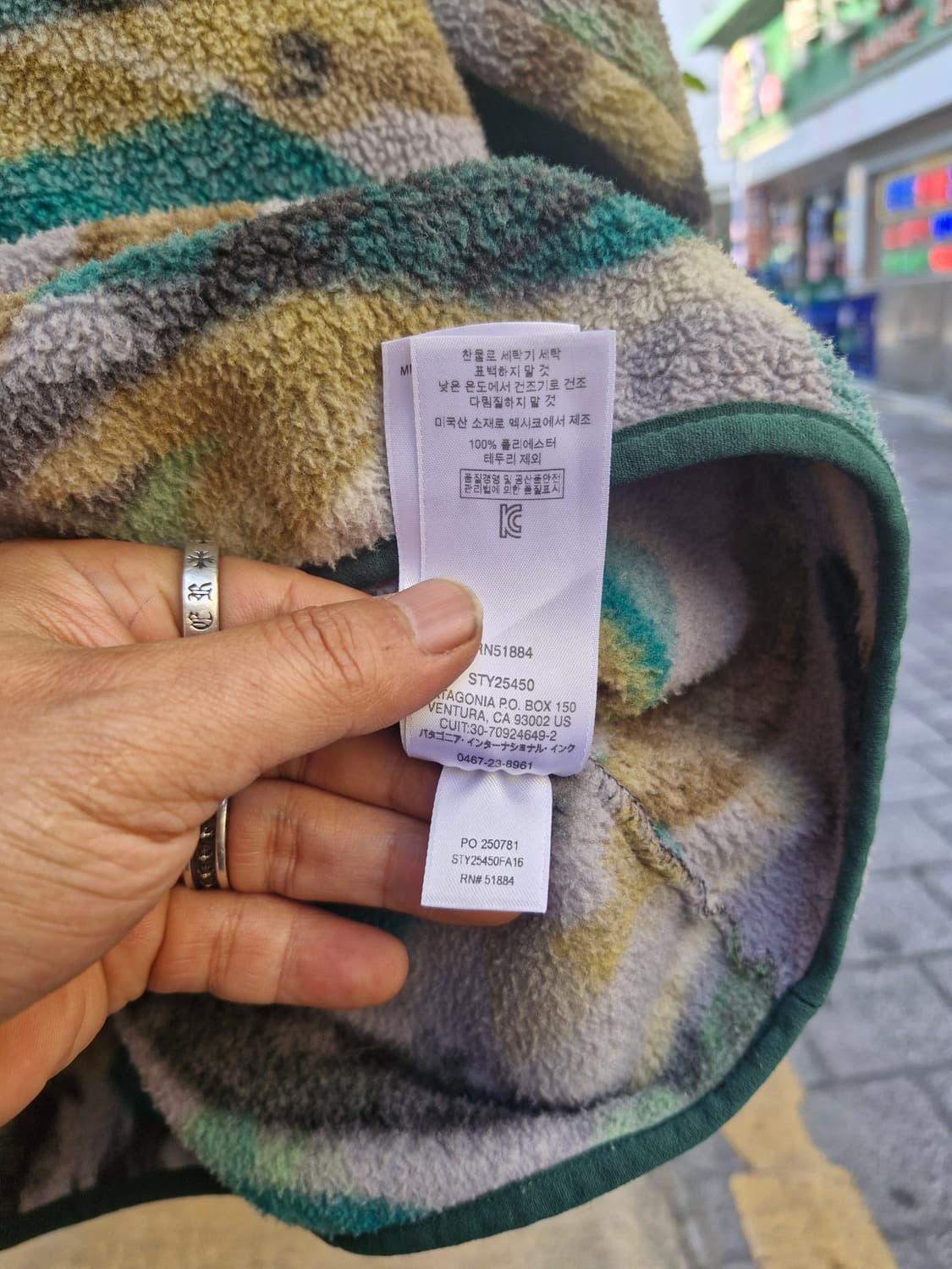 Z-227 파타고니아 신칠라  상품이미지8