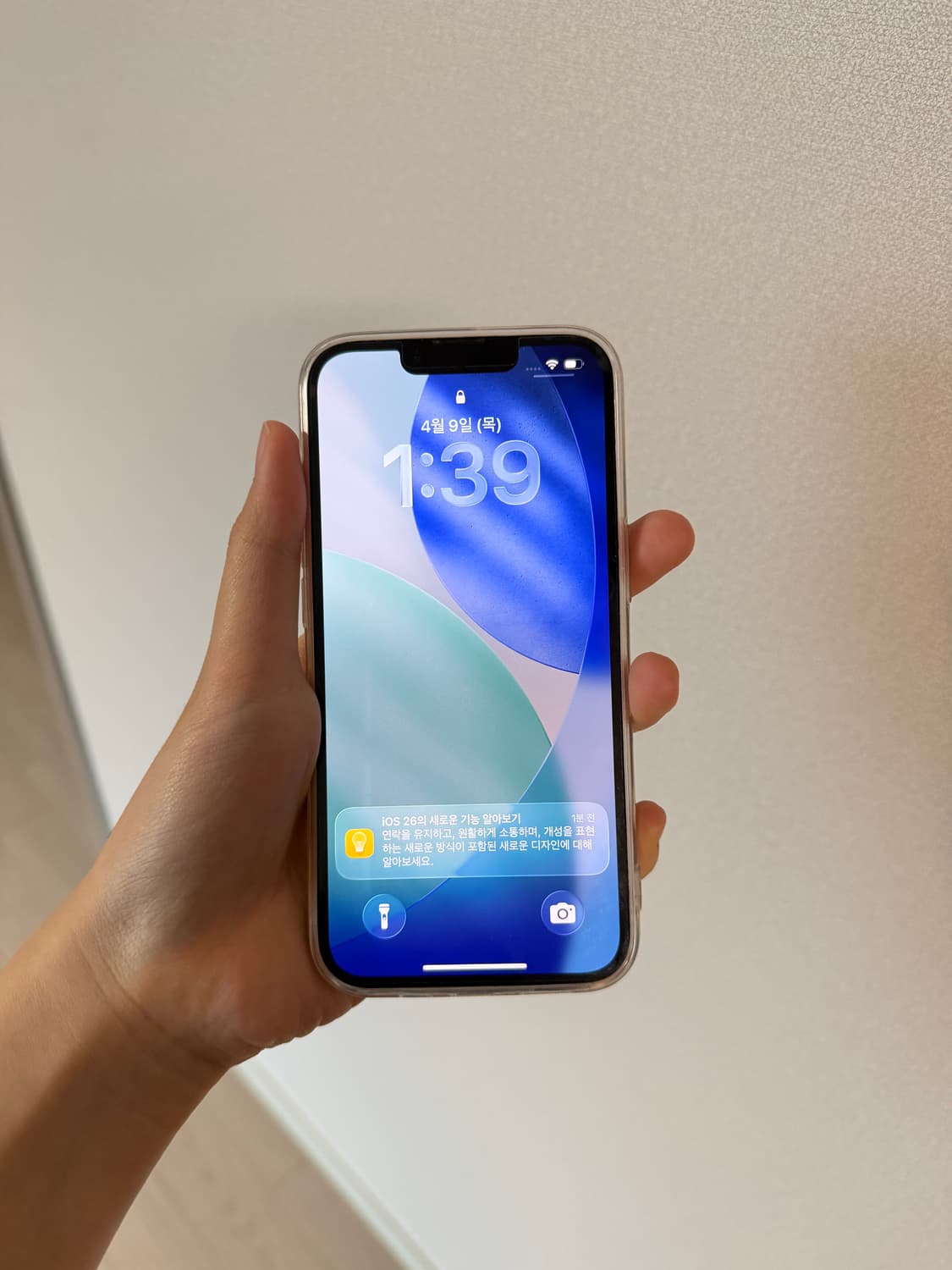 아이폰13 핑크 256 상품이미지2