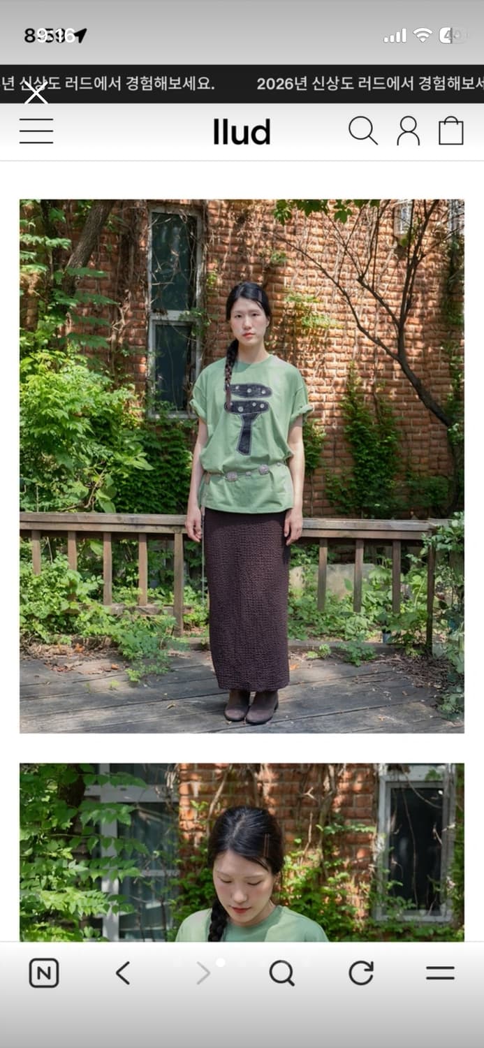 러브머쉬룸 반팔티 사이즈 1 상품이미지3