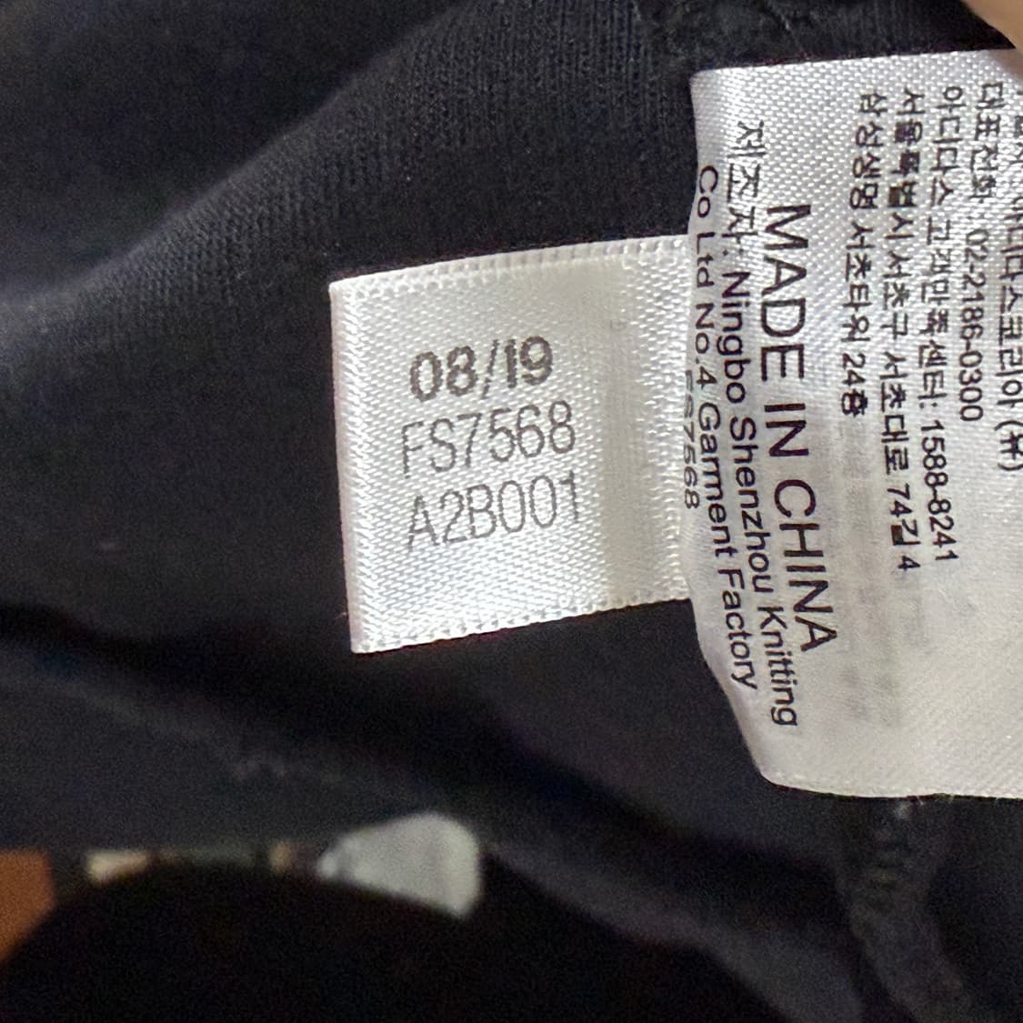 ✨ (바배) 아디다스 쉐르파 플리스 후드티  상품이미지5