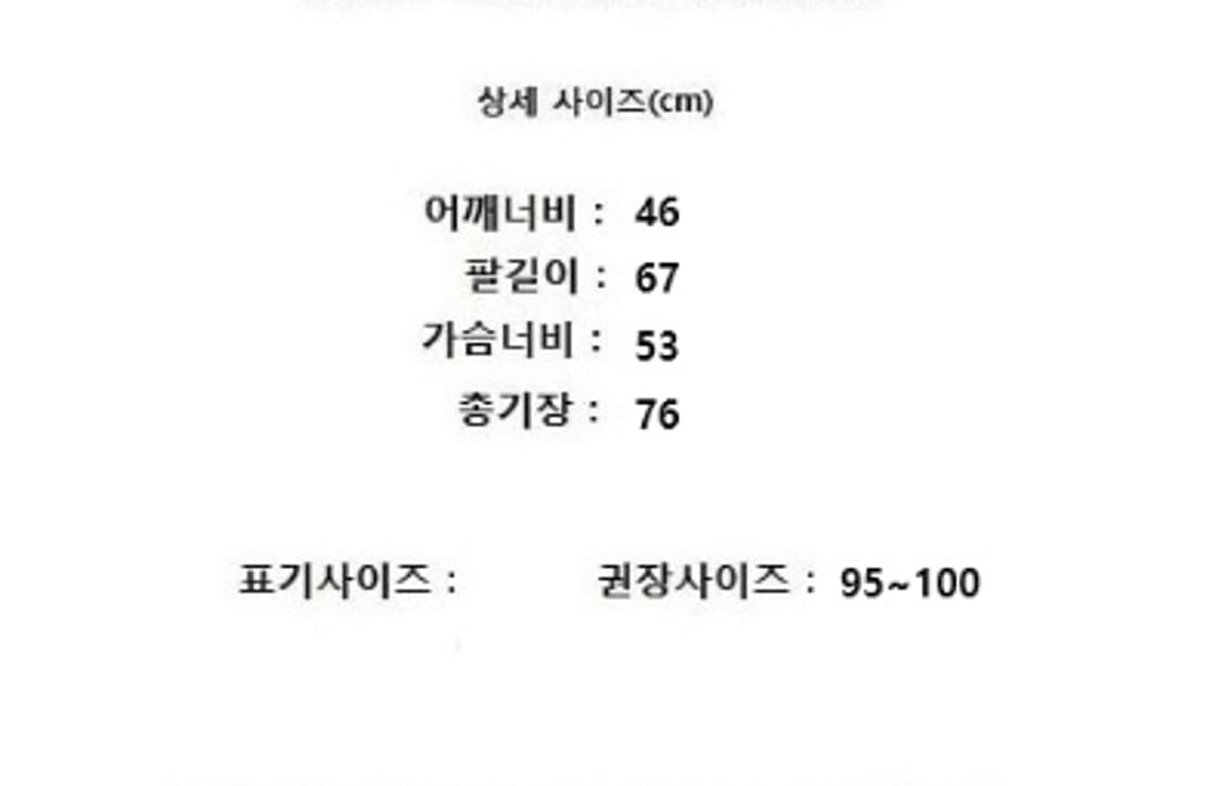 Eleventy 일레븐티 상품이미지10