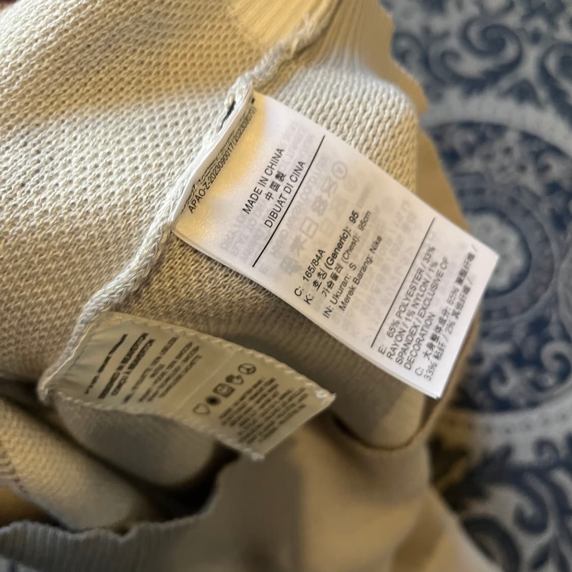 S 나이키SB 니트/W2193 상품이미지5