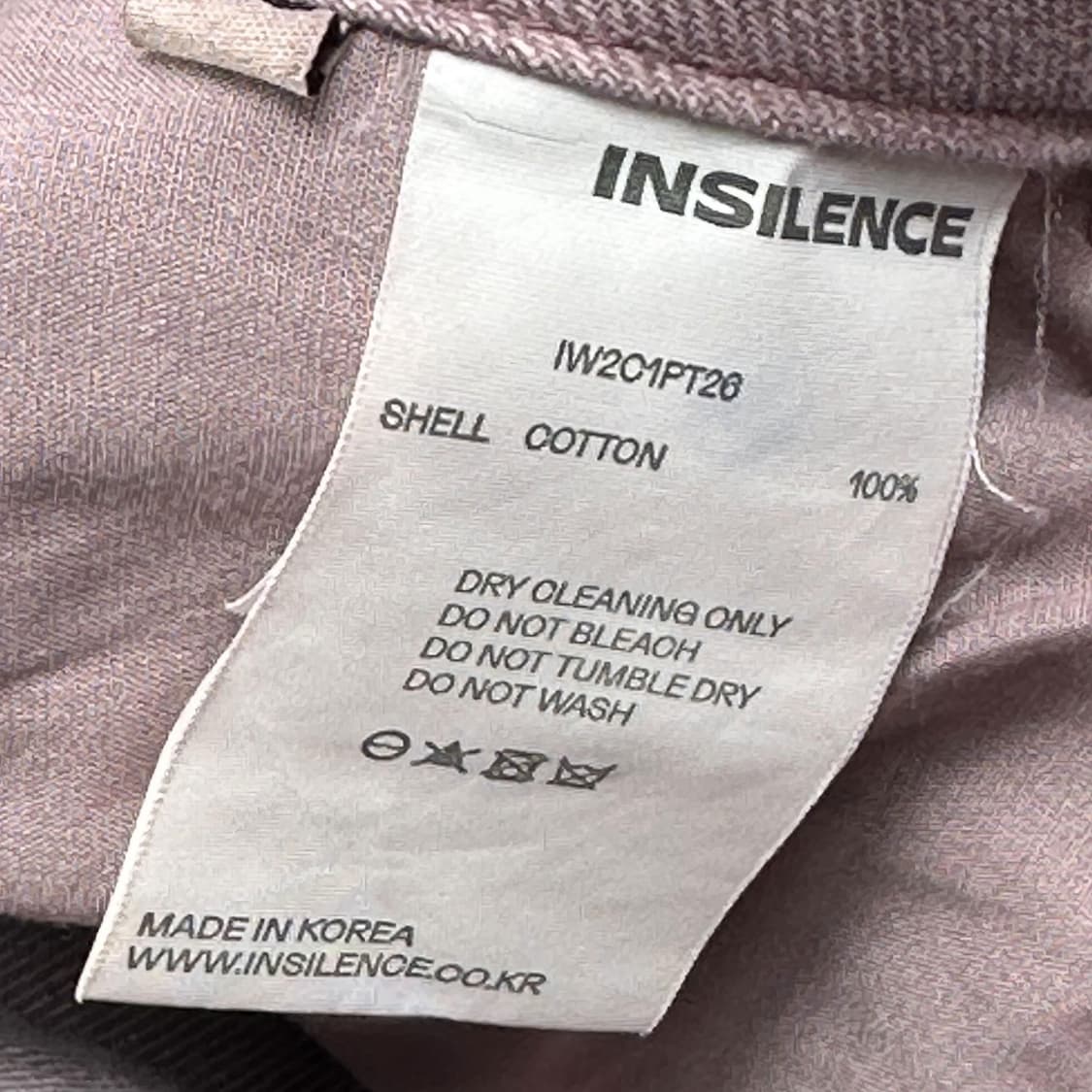 인사일런스 카펜터 연핑크 와이드 카고팬츠 (26인치 여성추천) 상품이미지6