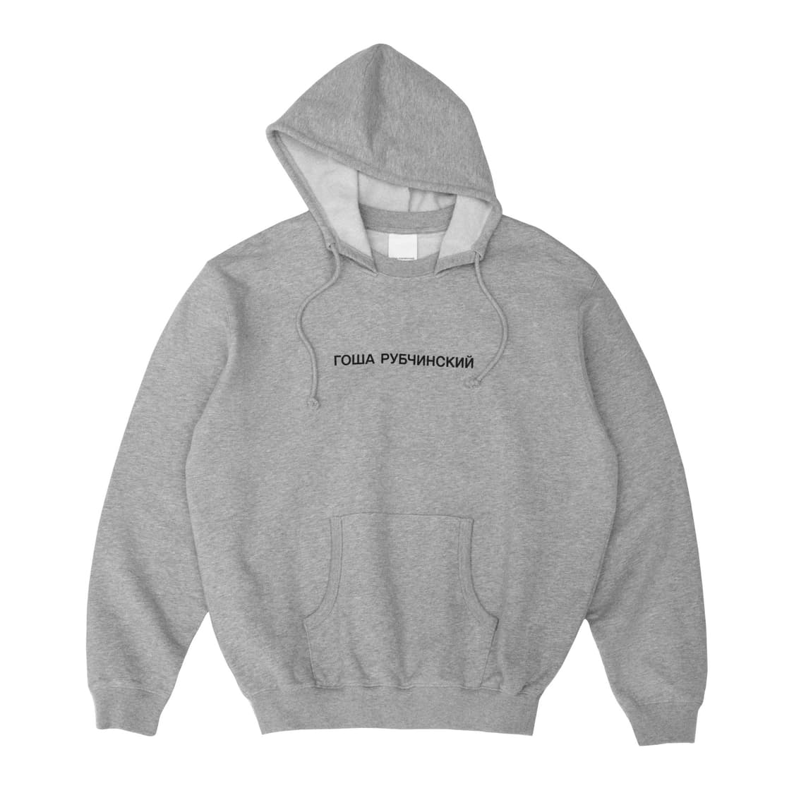 고샤 루브친스키 애프터 후디 M 상품이미지1