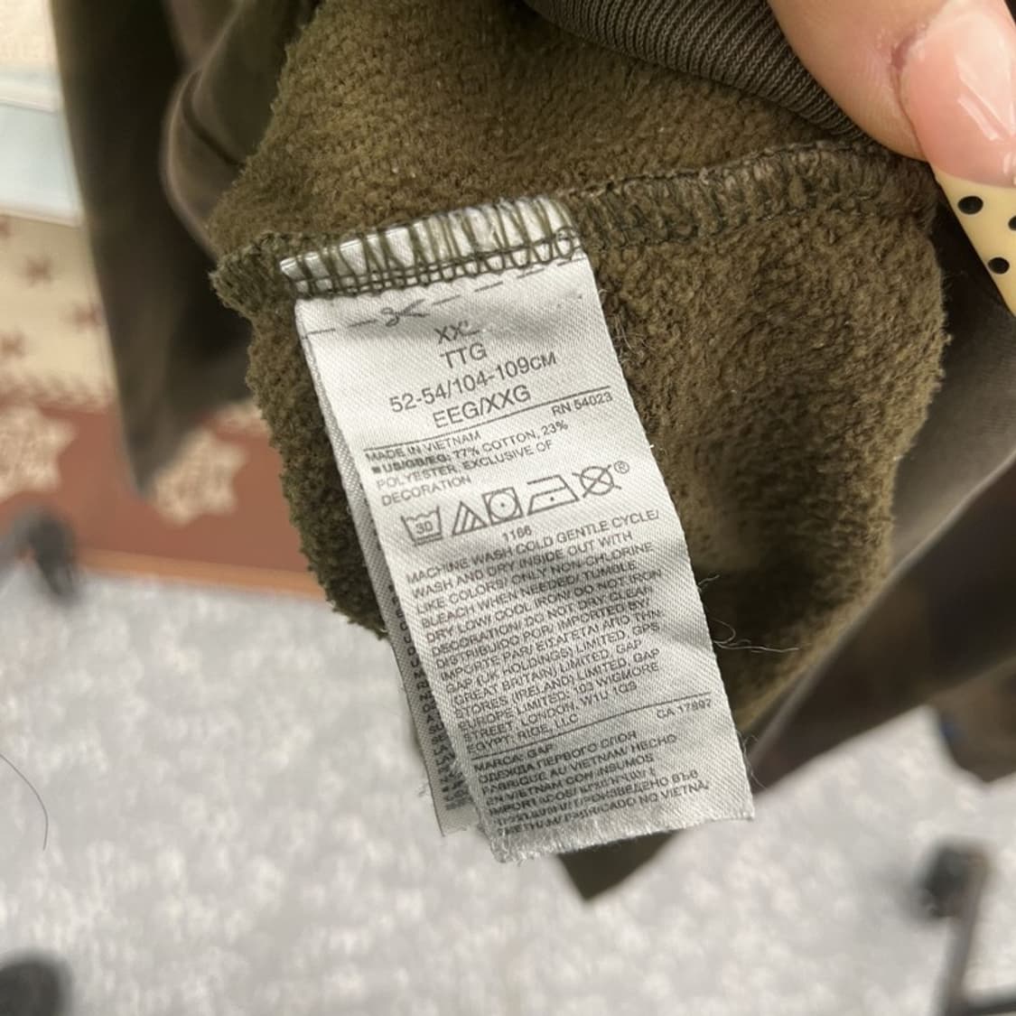 갭 빈티지 Y2K 00's 밀리터리 카모플라주 후드티 XXL C10016 상품이미지6