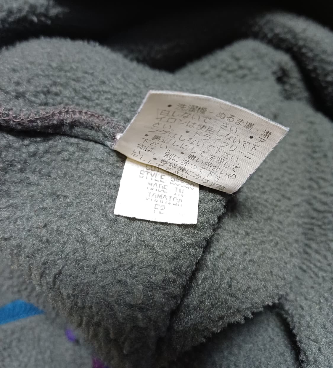 🇯🇲 [M-L] 파타고니아 올드 신칠라 스냅티 - 그레이 / 퍼플 상품이미지8