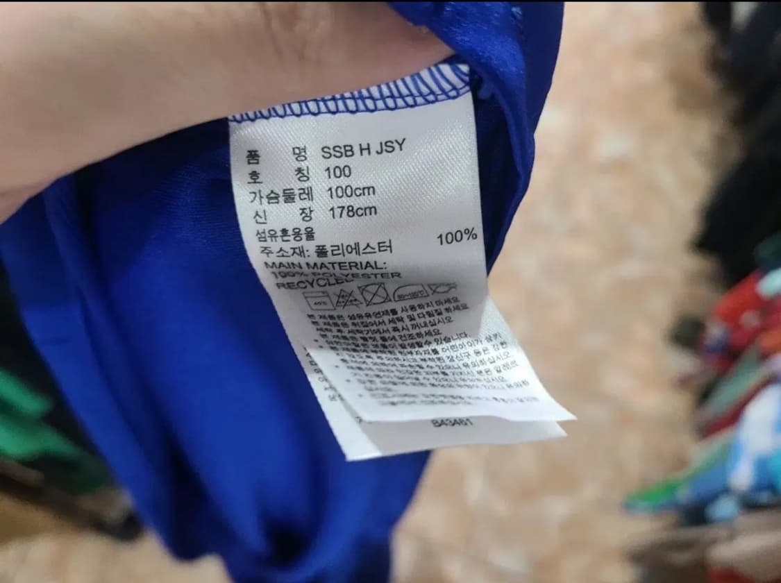 아디다스 2017 수원삼성블루윙스 올드레플 축구져지 상품이미지5