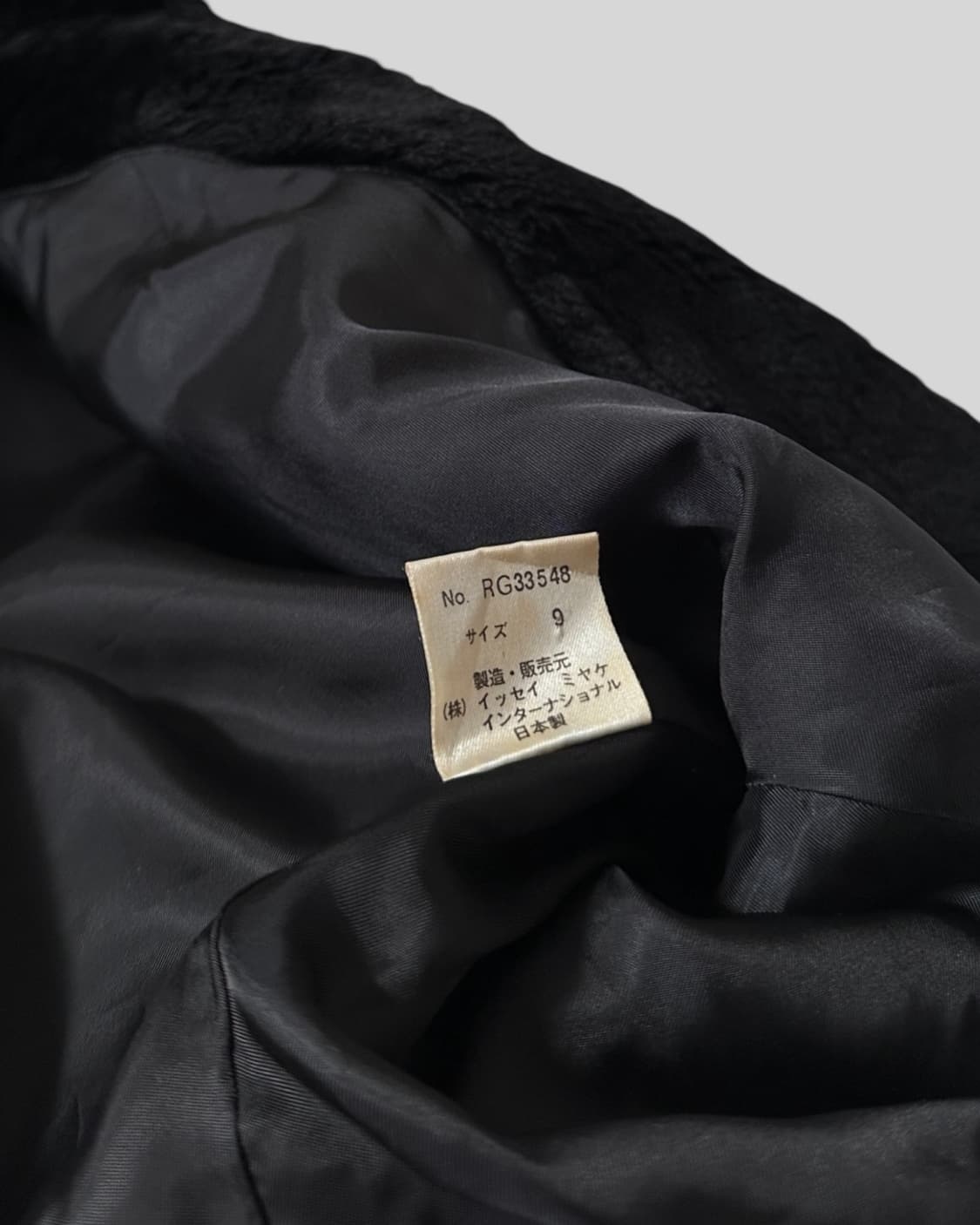 ISSEY MIYAKE IS 빈티지 블랙 페이크퍼 볼레로 자켓 상품이미지4