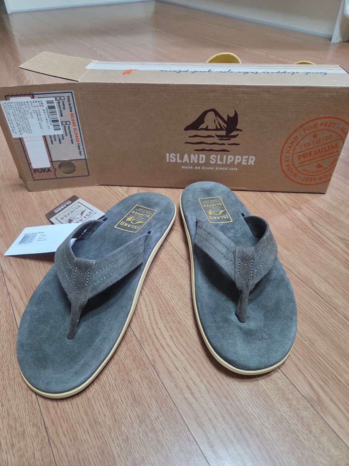 (새상품)아일랜드 슬리퍼 차콜 size9, 270mm 상품이미지1