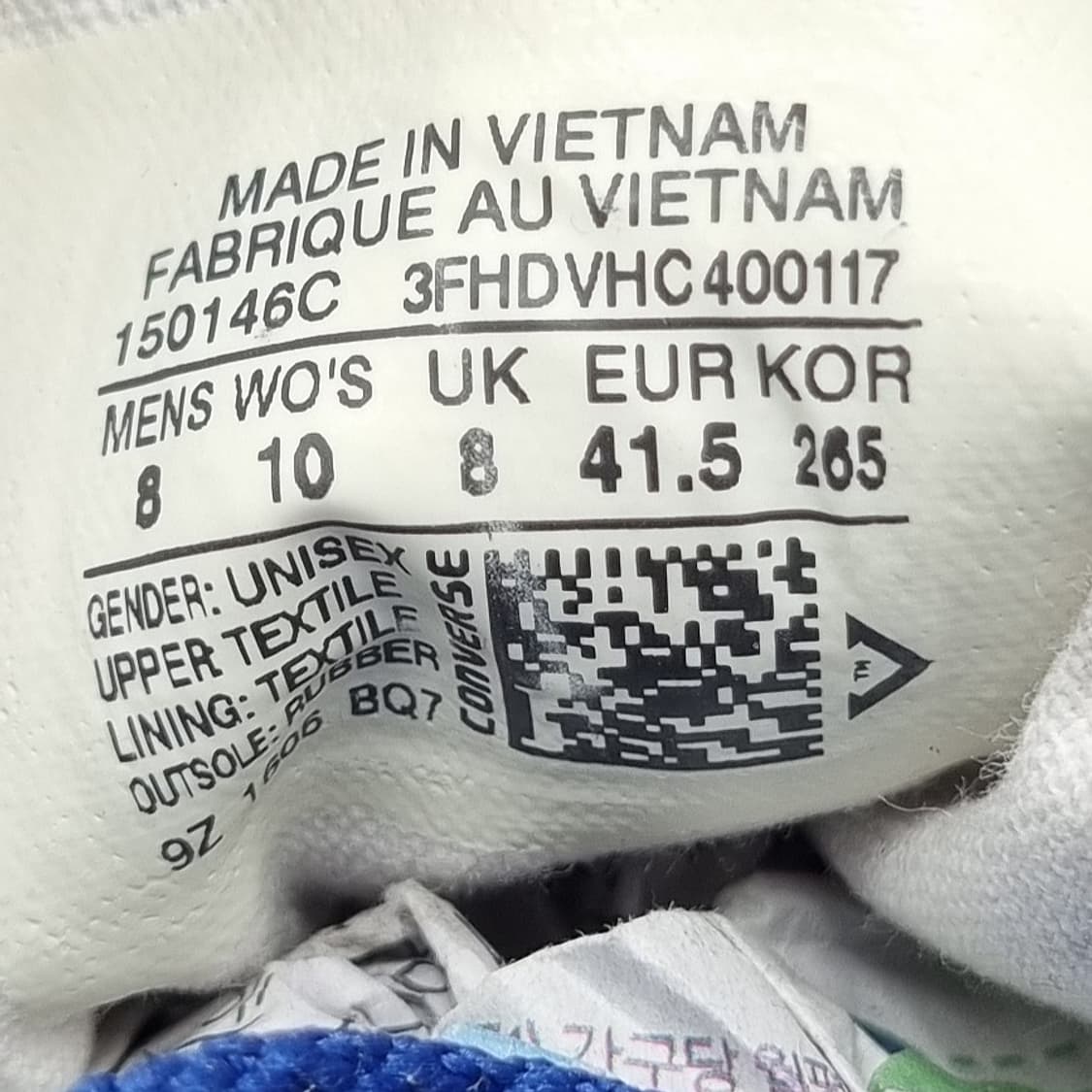 컨버스 척테일러 올스타2 하이블루265 상품이미지6