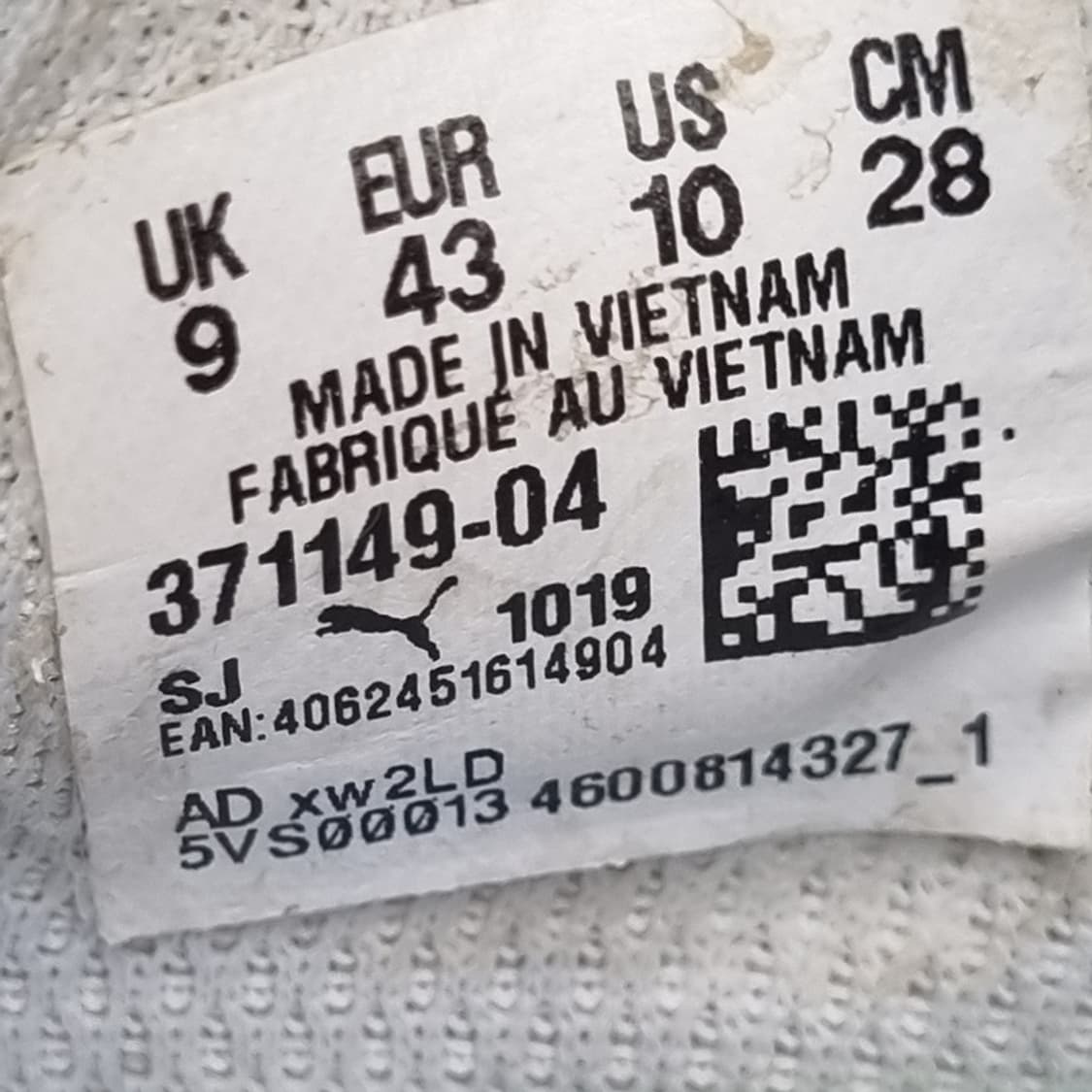 푸마 퓨처라이더 남성운동화280 상품이미지6