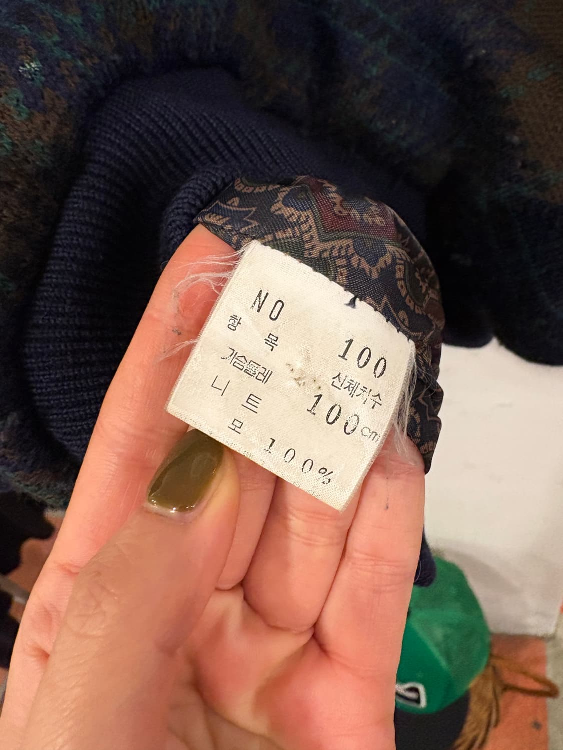 입생로랑 자켓 상품이미지7