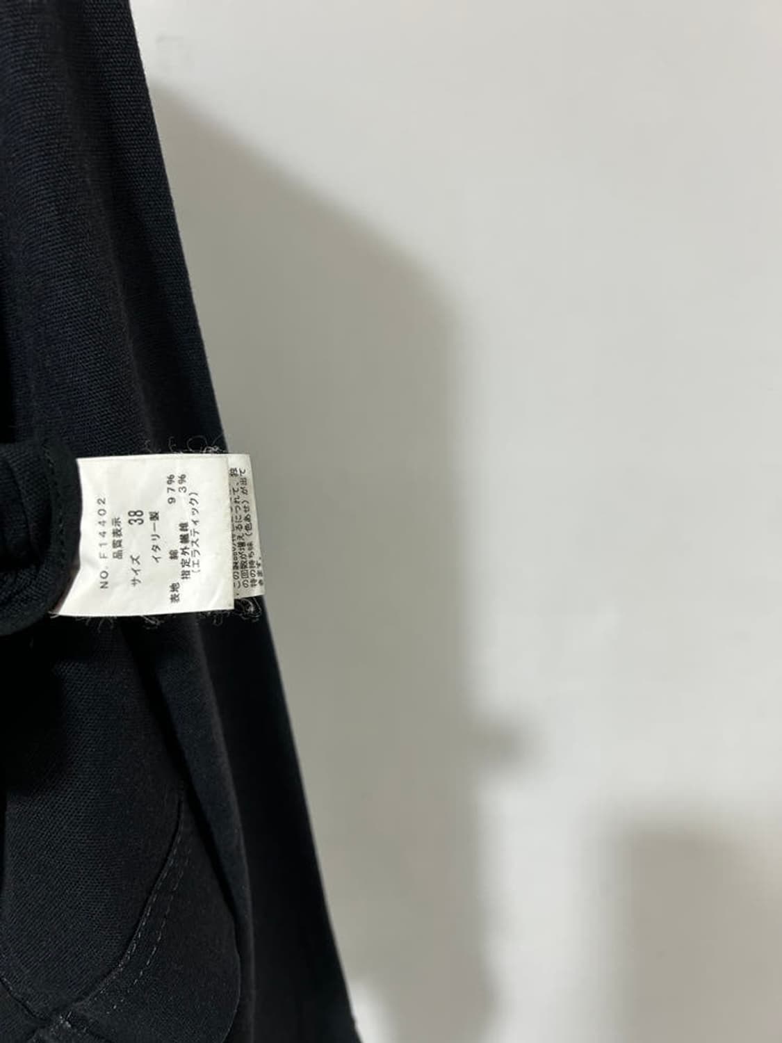 vtg jacket 상품이미지4