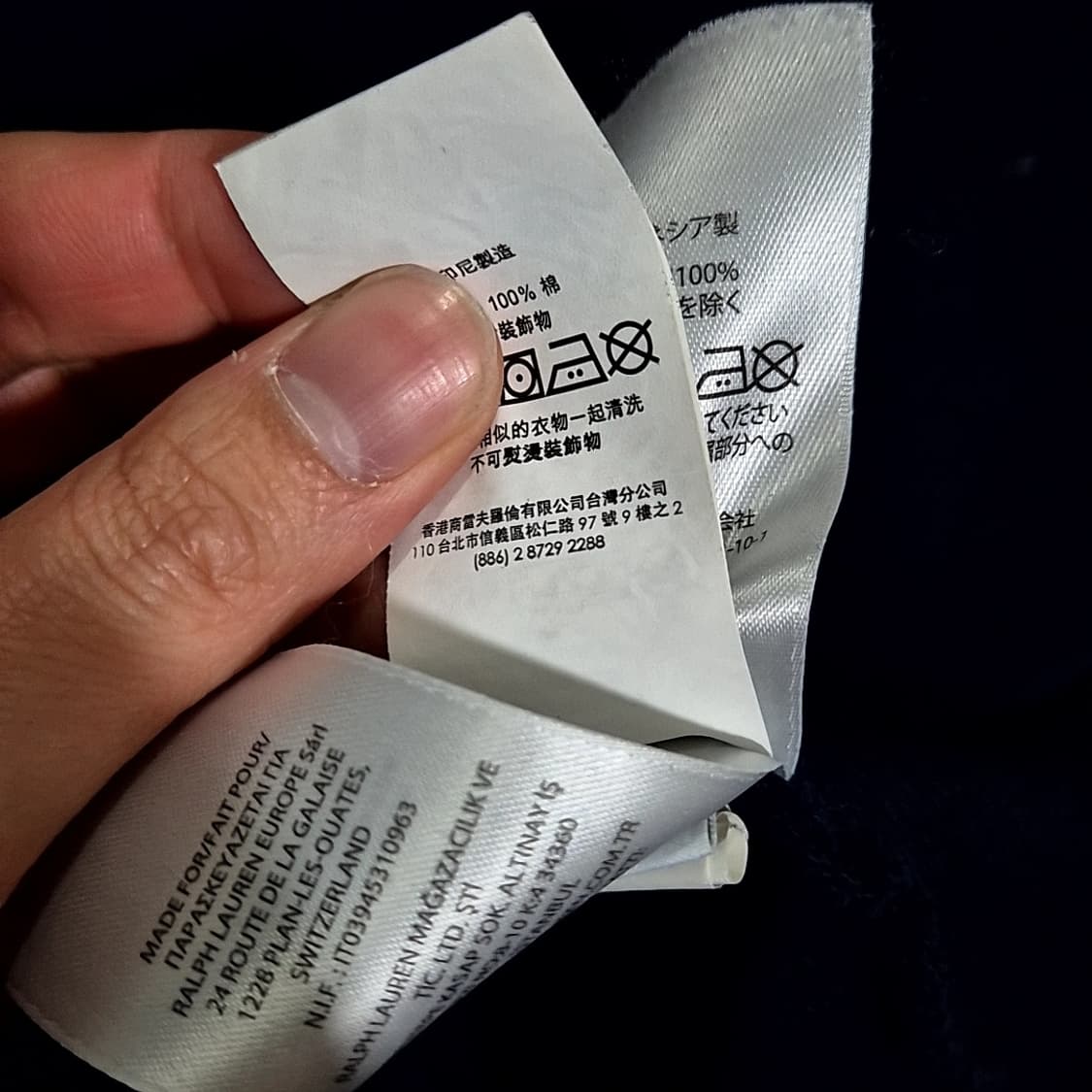 폴로 랄프로렌 하프집업 니트 상품이미지6