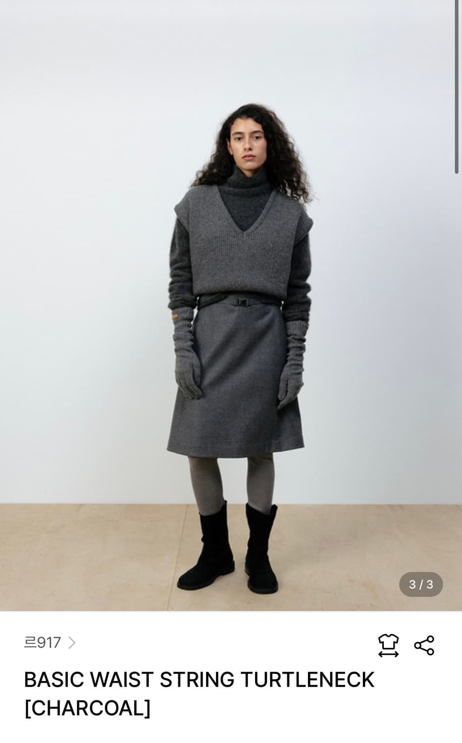 르917 스트링 터틀넥 차콜 36  상품이미지1