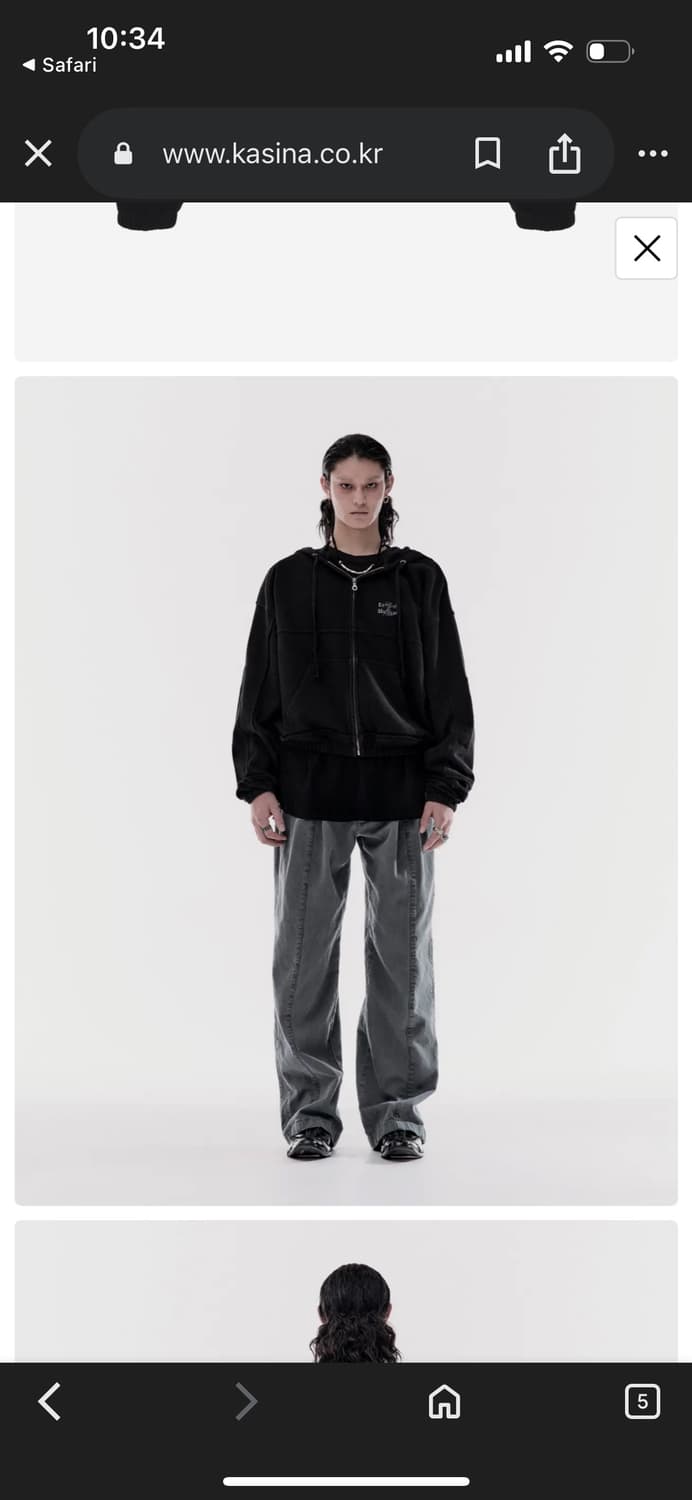 코스트퍼킬로 디스 후드집업 상품이미지1