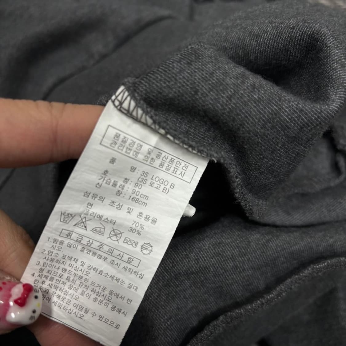 아디다스 삼선 패치 맨투맨 v0276 상품이미지7