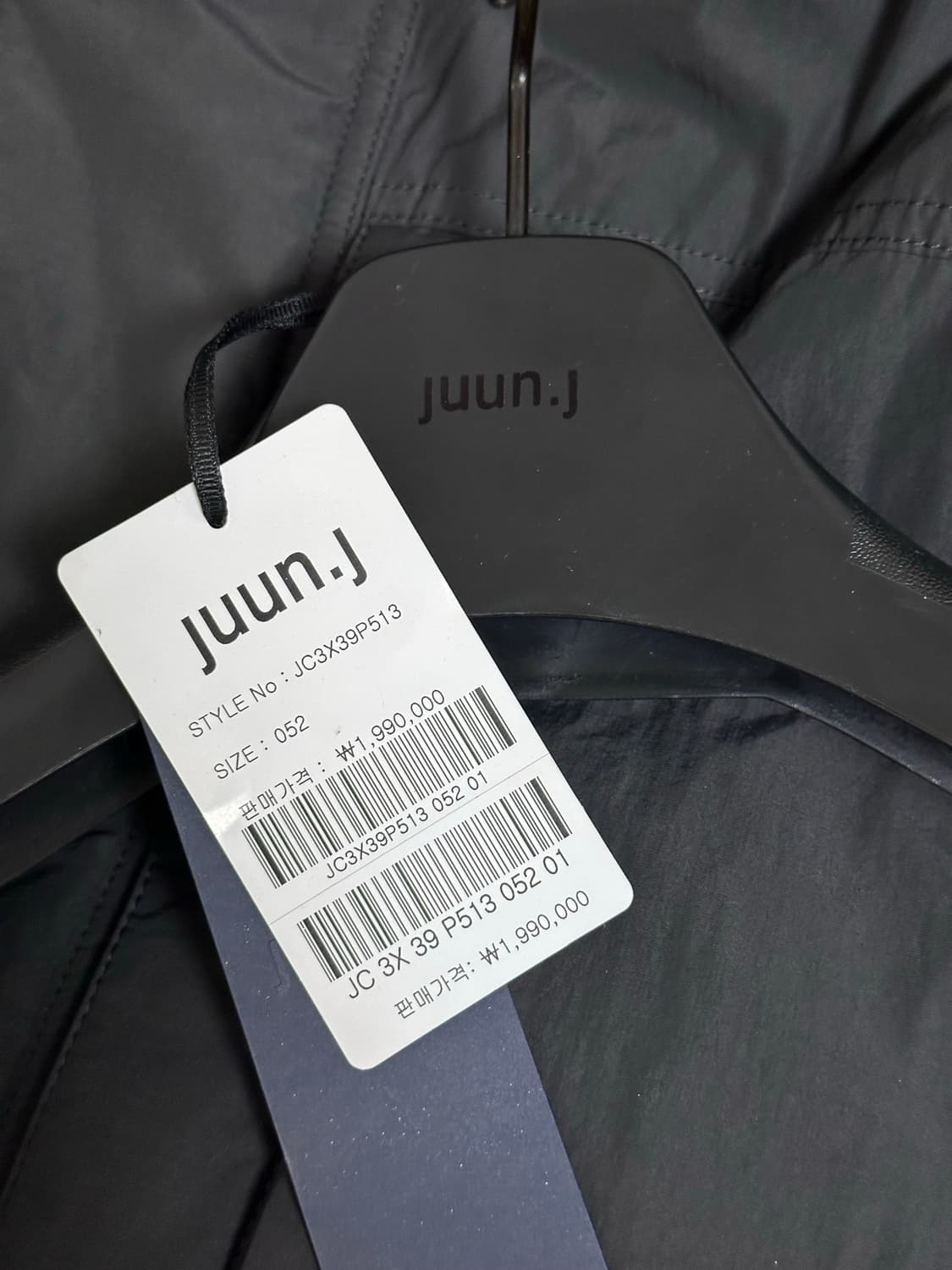 [52] JUUN.J 23FW 미드렝스 패딩 - 그레이 52 판매합니다. 상품이미지9