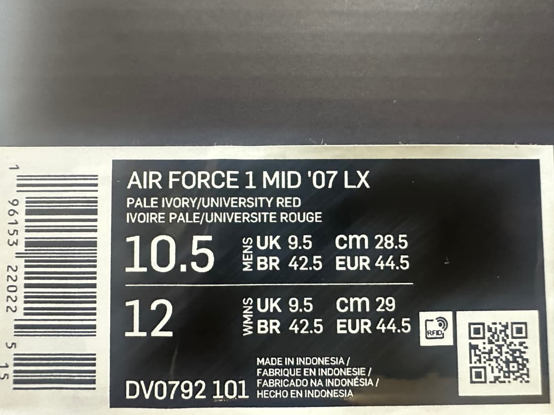 나이키 에어포스1 유니버시티 레드 앤 페일 아이보리  상품이미지3