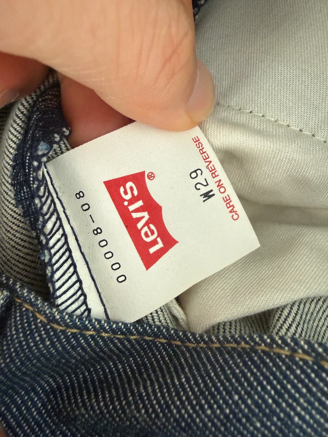 리바이스(Levi's) 엔지니어드진(데드스탁급, JAPAN) 상품이미지8