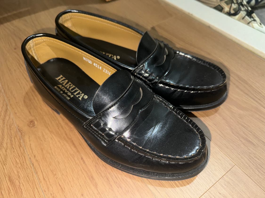 하루타 페니로퍼 235 상품이미지2