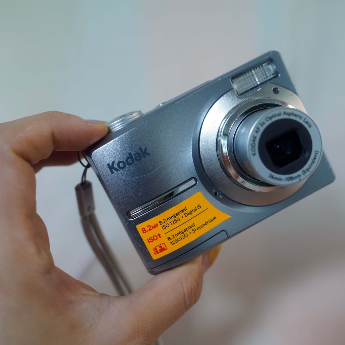 코닥 이지쉐어 C813 실버 Kodak Easyshare C813  ​ 상품이미지3