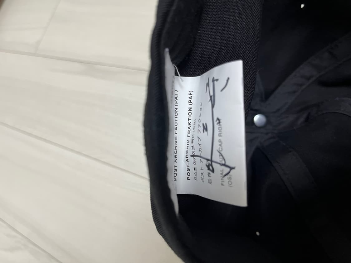 포스트아카이브팩션 파이널컷 아라리오 갤러리 별주 볼캡 상품이미지3