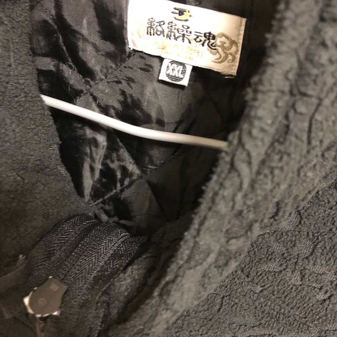 카라쿠리타마시이 오리엔탈 드래곤자수 후리스 상품이미지3