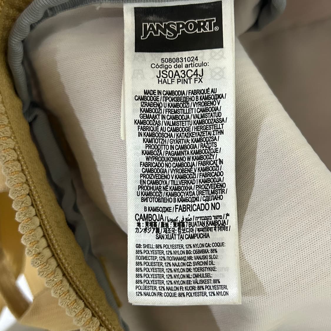 [JANSPORT] 잔스포츠 코듀로이 하프핀트 미니 백팩 상품이미지5