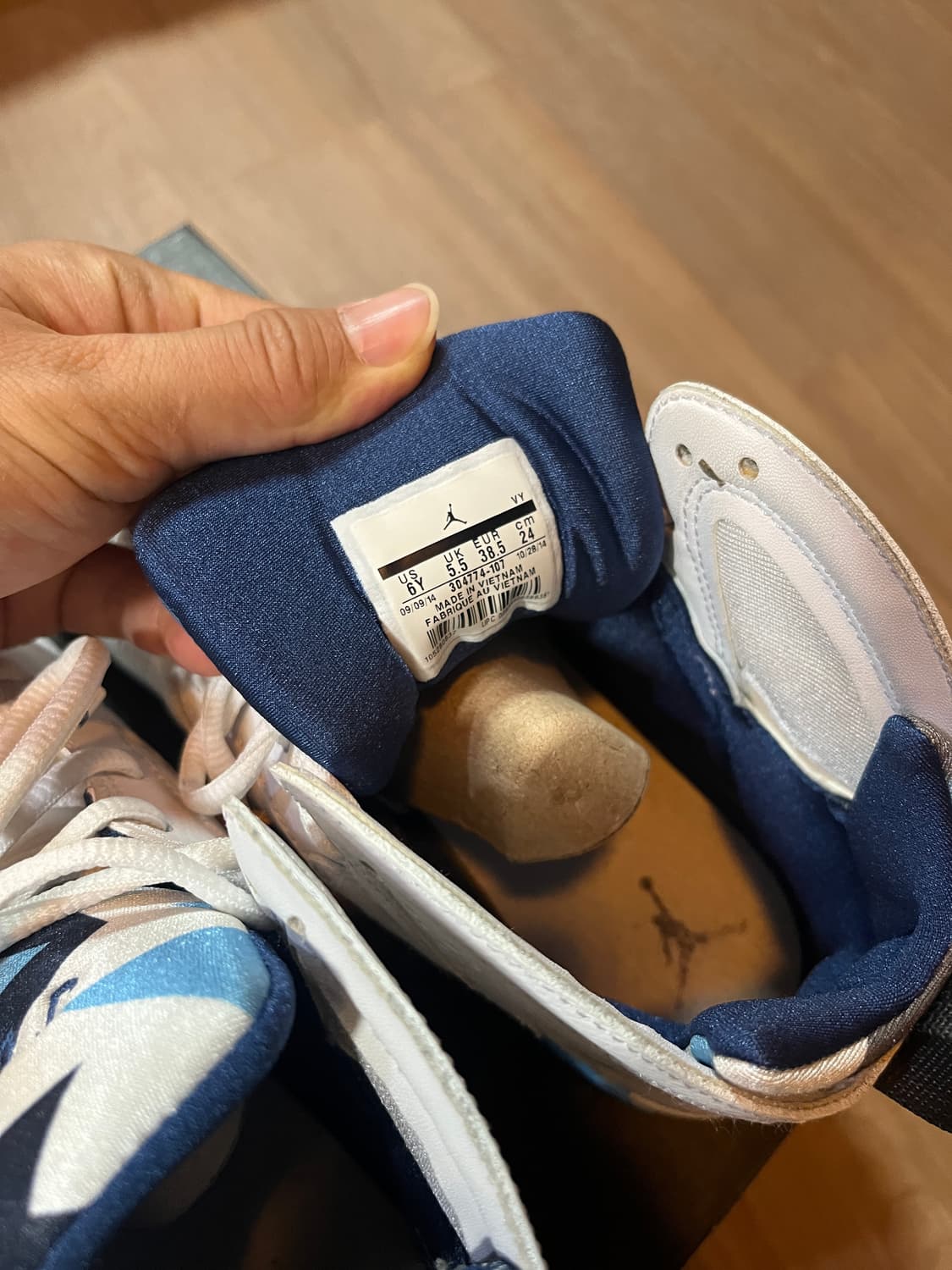 나이키 에어 조던 7 레트로 BG 240mm 상품이미지5