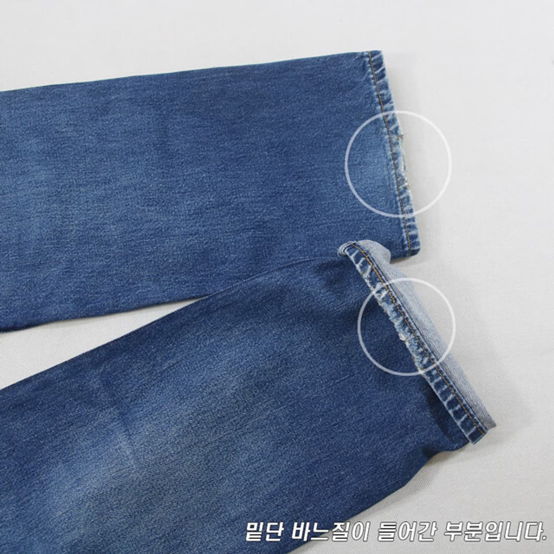 (착용컷) 리바이스 501 (남성용 31) 상품이미지10