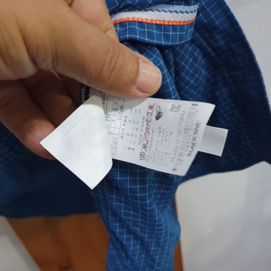 노스페이스 반팔 등산셔츠(110) 상품이미지4