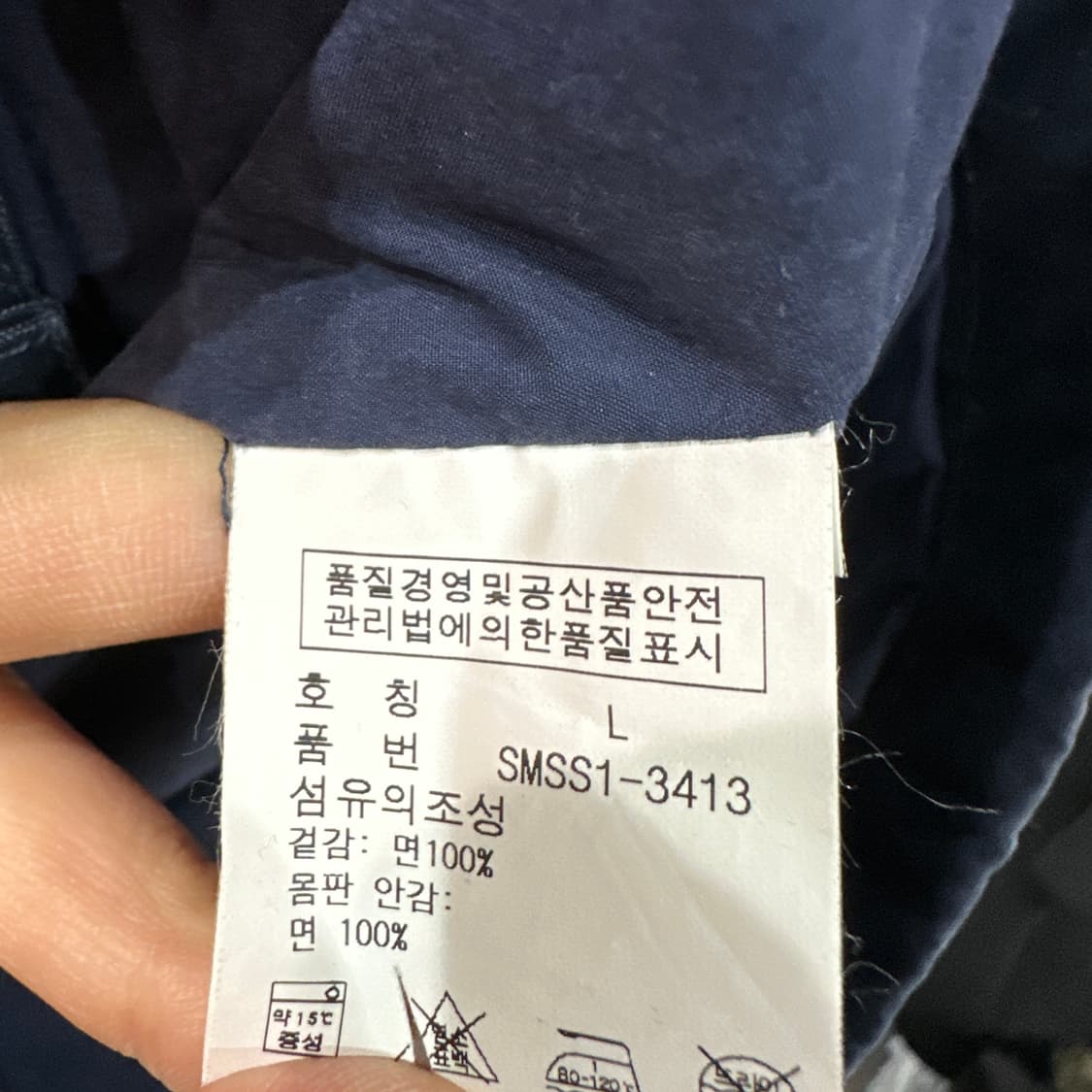 폴로랄프로렌 유틸리티 멀티포켓 야상자켓 L 상품이미지5