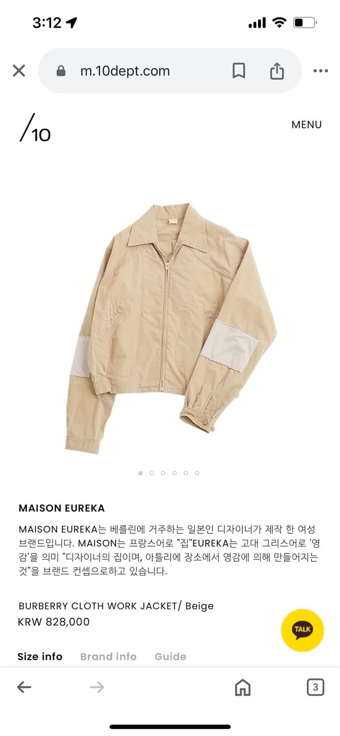 MAISON EUREKA-BURBERRY CLOTH WORK JACKET 상품이미지2