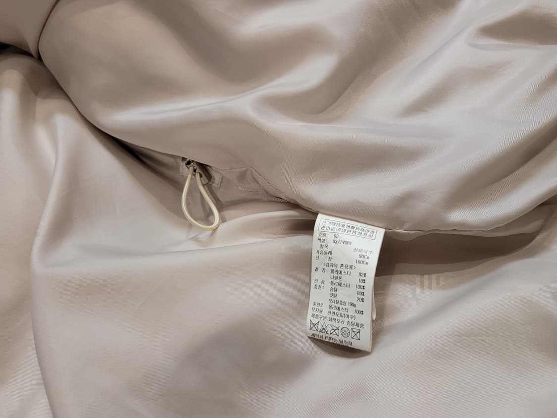 온앤온 폭스퍼패딩66 상품이미지6