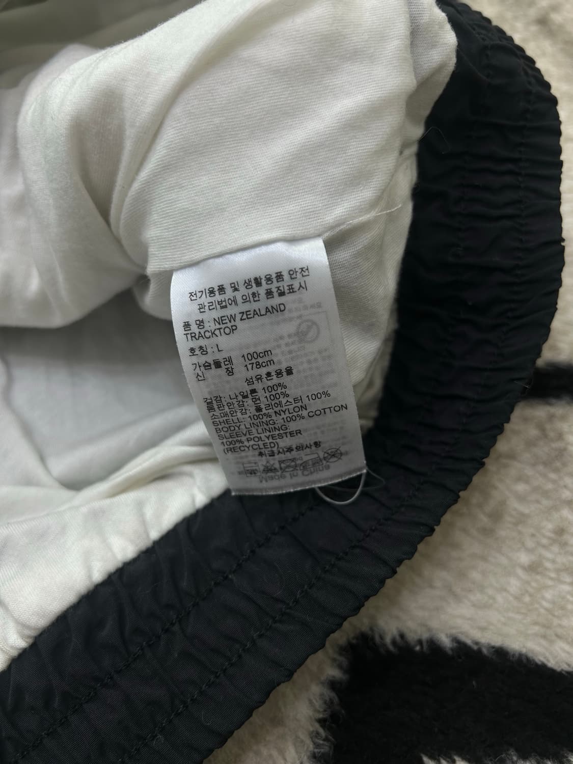 [L]리복 올드스쿨 뉴질랜드 바람막이 상품이미지6