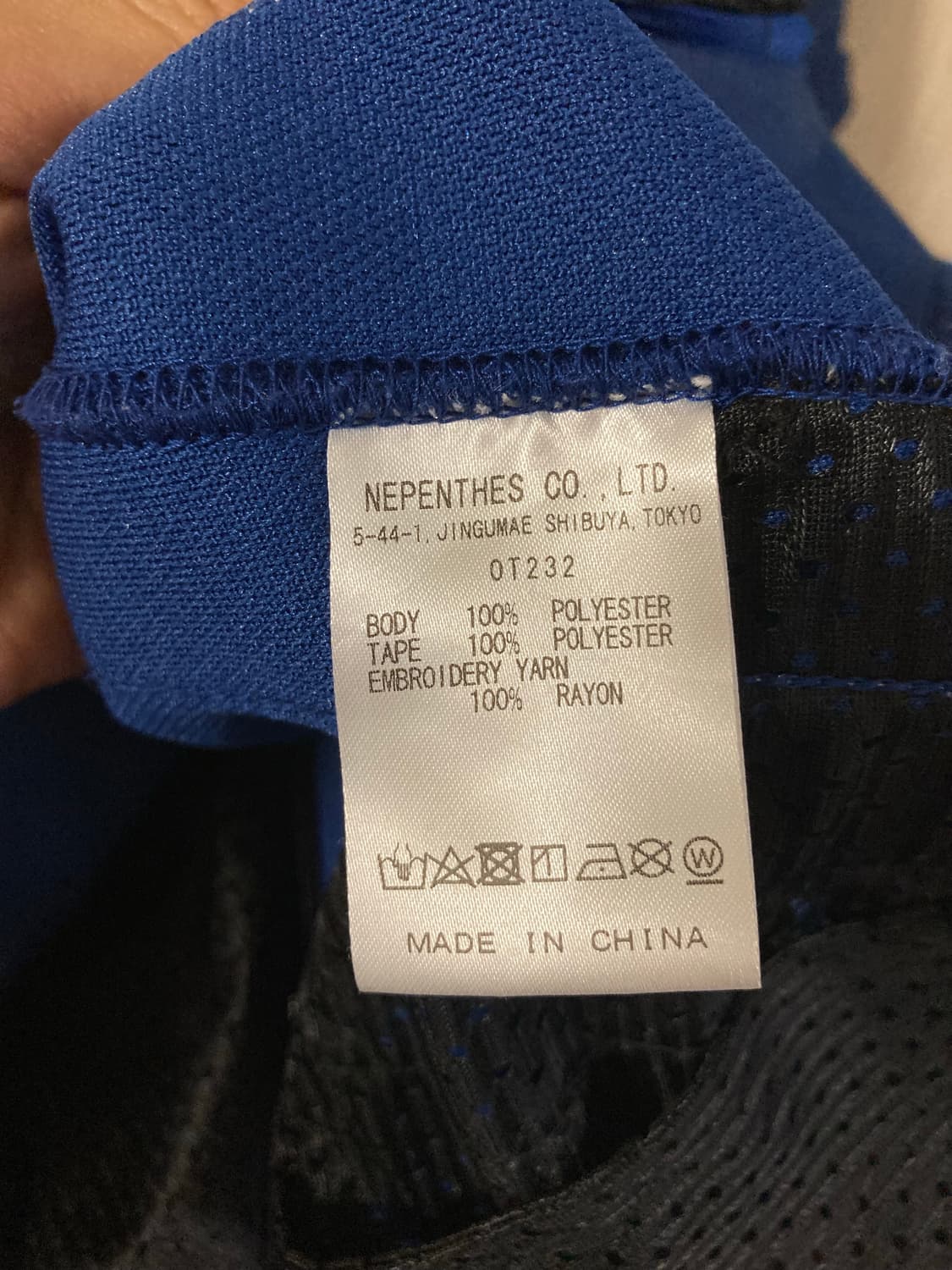 니들스 로얄블루 hd 트랙팬츠 팝니다 상품이미지5