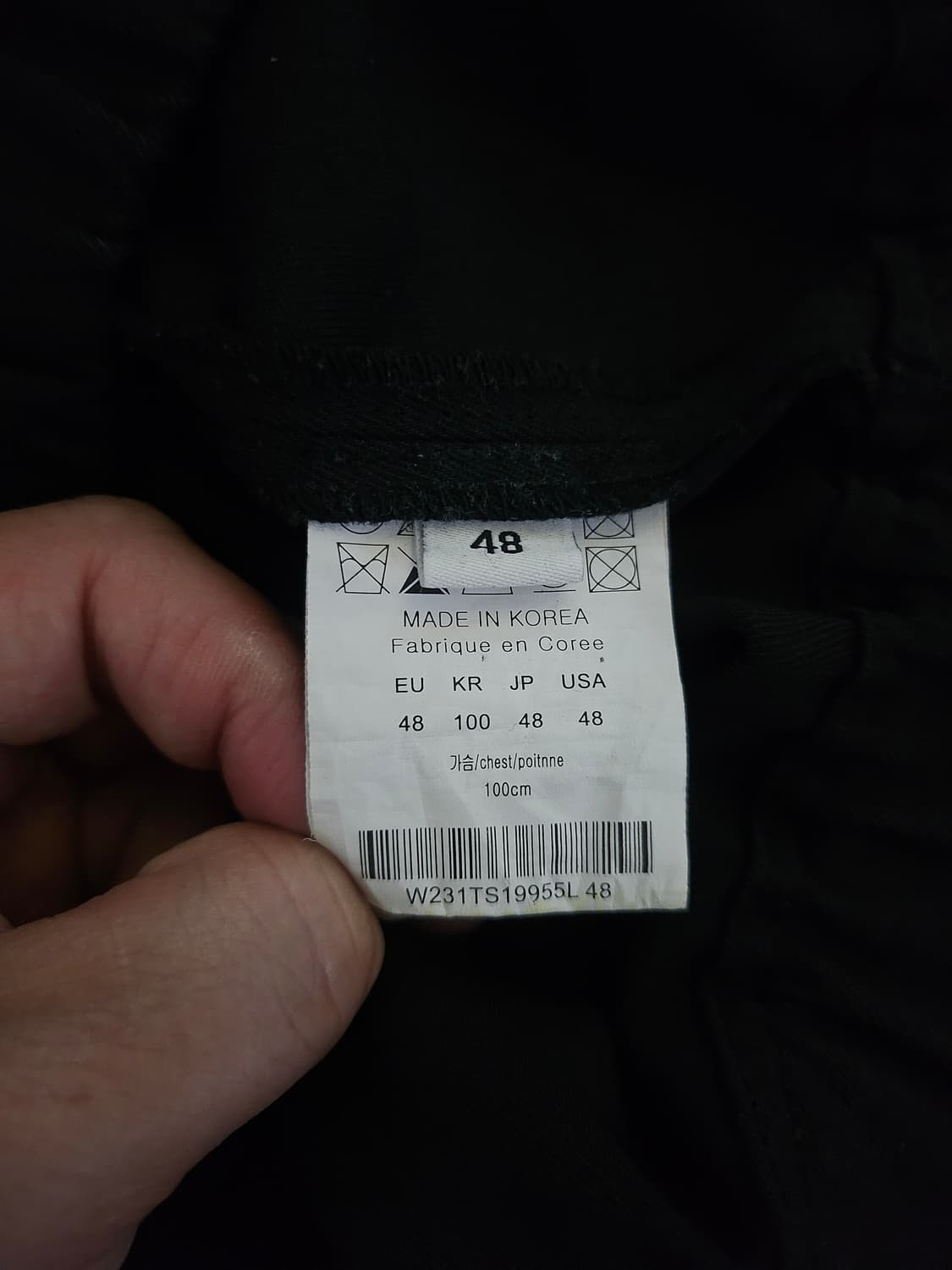 [거의 새것] 우영미 블랙 자수 밴딩 폴로 맨투맨 티셔츠 48 상품이미지4