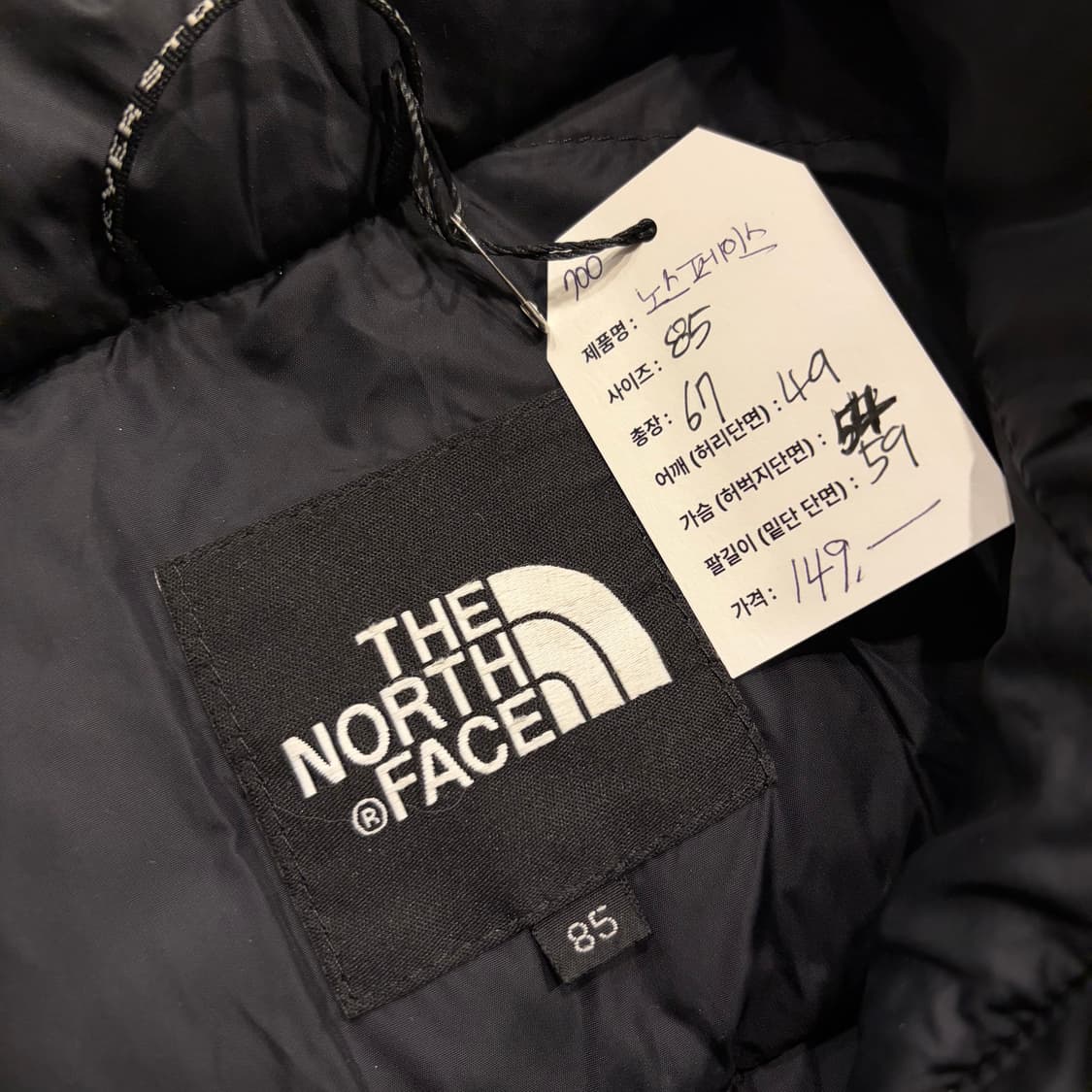 [85] 노스페이스 700 다운 블랙 패딩 B921 상품이미지4