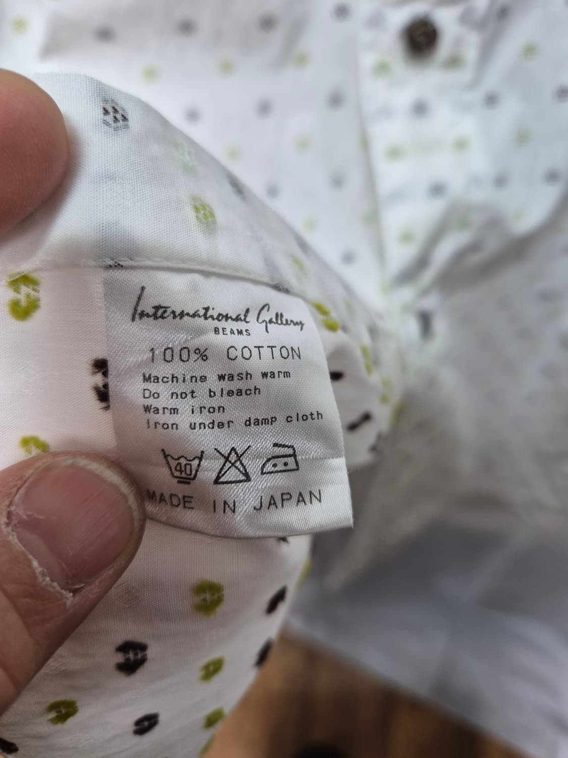 빔즈 셔츠 일판 상품이미지3