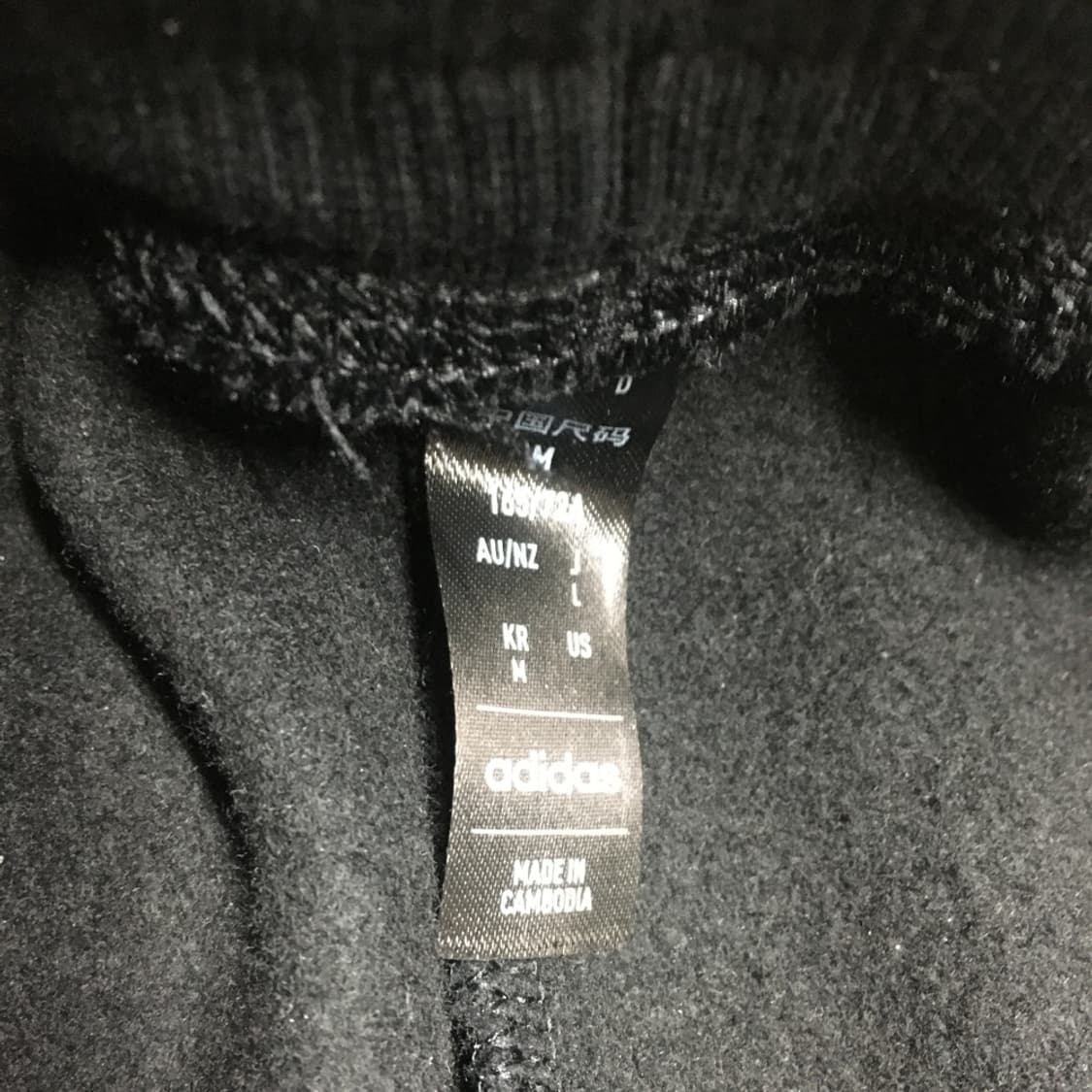 아디다스 스웻팬츠 CC20 상품이미지2