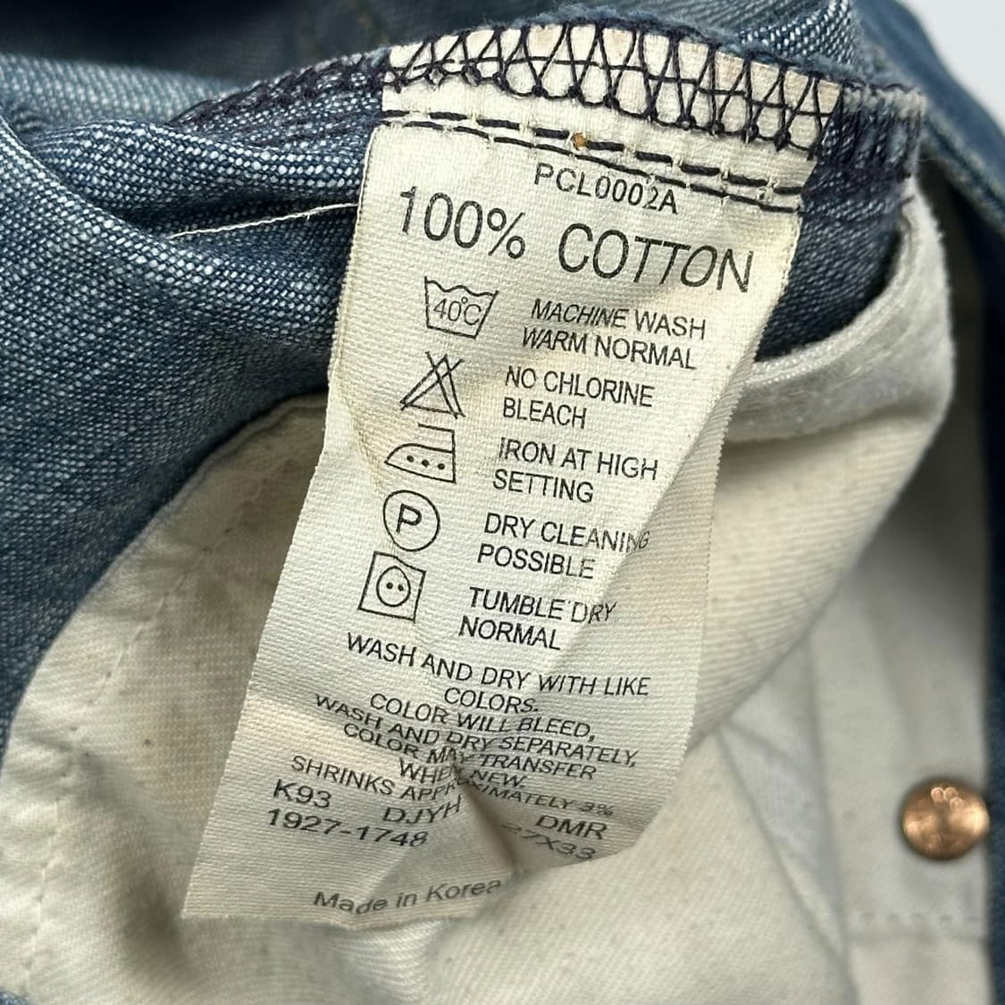 27 리바이스 여성 클래식 로우라이즈 부츠컷 데님팬츠 상품이미지5