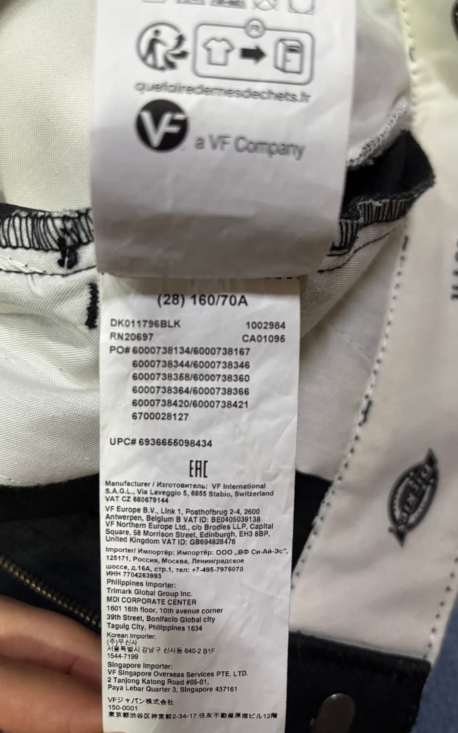 디키즈 42283 루즈핏 워크쇼츠 Black 28 상품이미지4