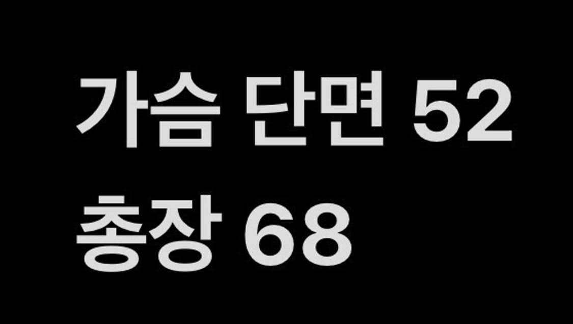 [정품/M] GREEN LABEL RELAXING 빈티지 코튼 자켓 b8 상품이미지10