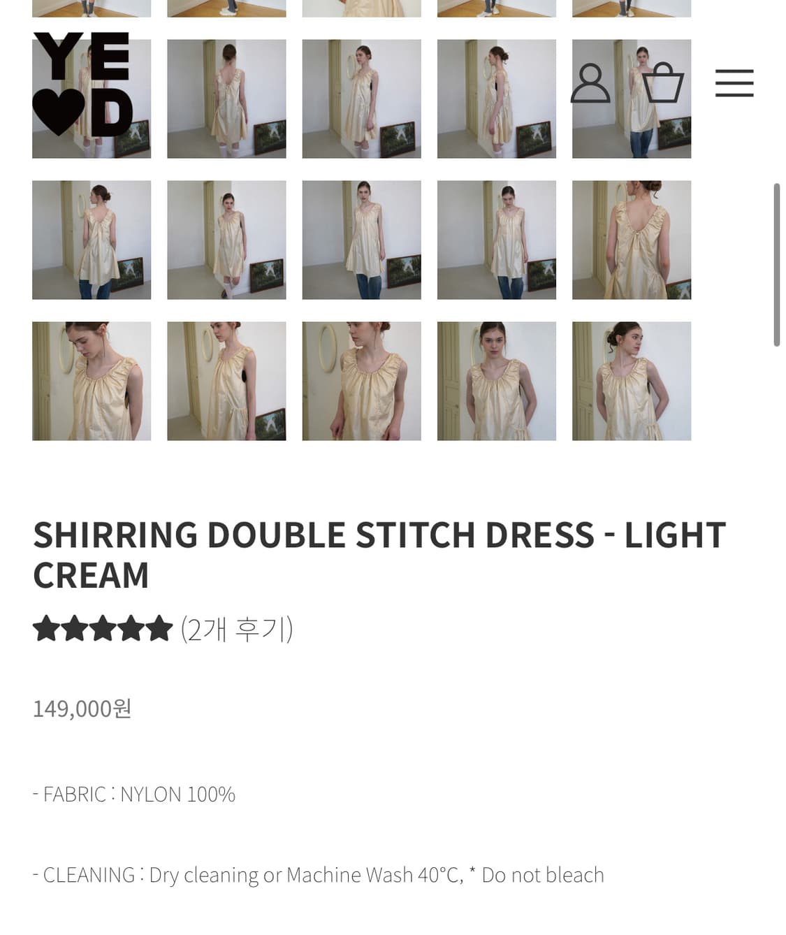 ye-d SHIRRING DOUBLE STITCH DRESS 상품이미지4