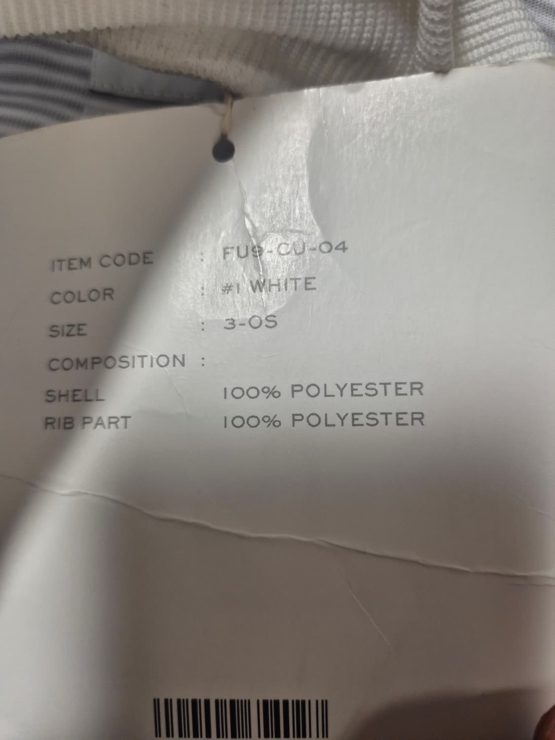 [새상품/3] 후미토간류 하이넥 티셔츠 상품이미지6