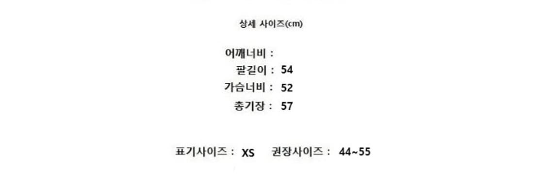 BRUNELLO CUCINELLI 브루넬로 쿠치넬리 상품이미지10