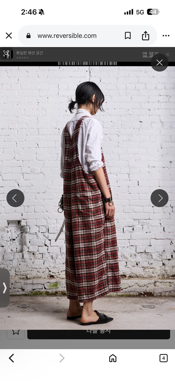 R13정품 체크 점프수트 미착용 상품이미지3