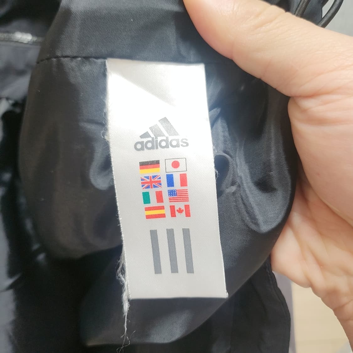 [105] 아디다스 클리마 프루프 바람막이 (2809) 상품이미지6